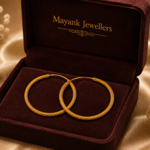Classic Textured Gold Hoop Earrings