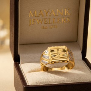 Textured Two-Tone Rectangular Gold Ring