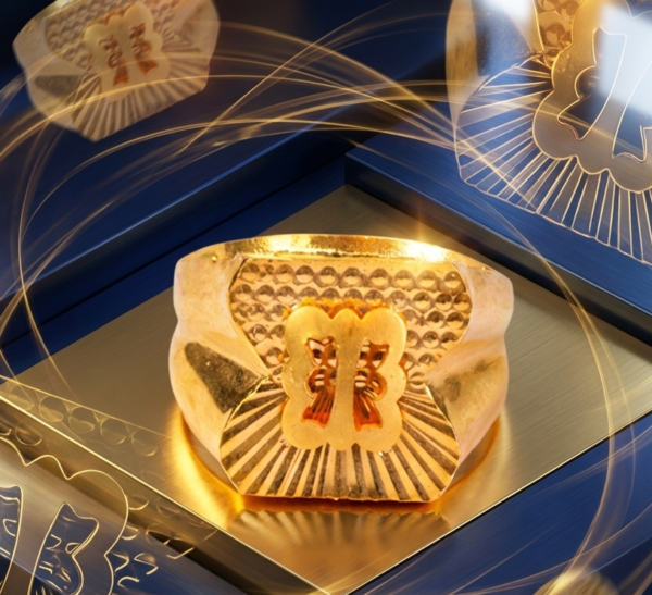 Artisan Monogrammed Textured Gold Ring