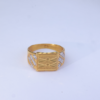Textured Two-Tone Rectangular Gold Ring