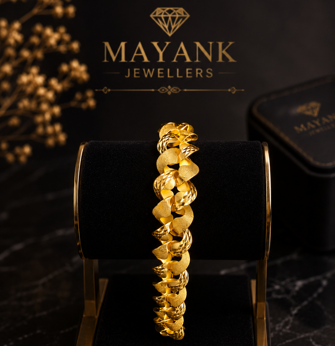 Artisan Texturized Gold Link Bracelet