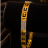 Mayank Jewellers Geometric Two-Tone Link Bracelet