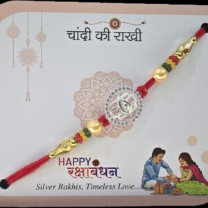 Silver Dhaga Rakhi Collection #Mayank Jewellers